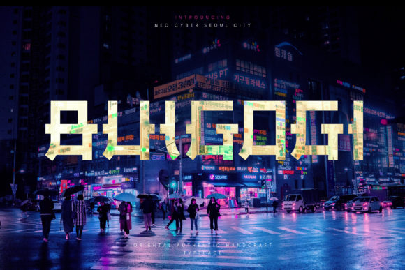 Bulgogi Font: A Bold Choice for Design Projects