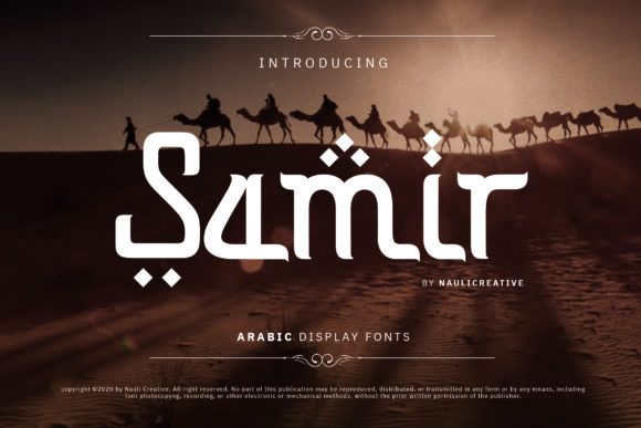 Samir Font: A Versatile Display Font for Captivating Designs